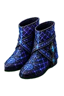 Cosmic Lattice Shoes