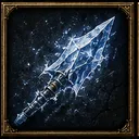Rime Spear